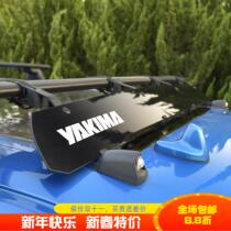 YAKIMA Roof Luggage Rack Scrambler Board Platform Suitcase Crossbar Car Diversion Board Wind Shield Reduces Wind Noise