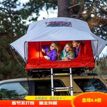 Yakima Roof Tent Leather Truck Rear Bucket On-board Tent Car Sedan SUV Off-road Car All Season Weatherproof