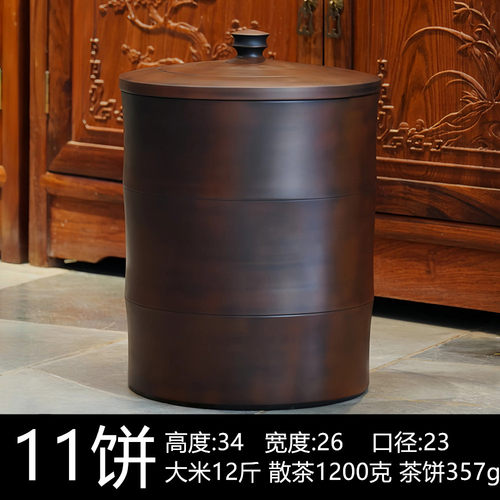 云南建水紫陶茶叶罐大号储存普洱茶罐大容量密封防潮醒茶水米缸 - 图3