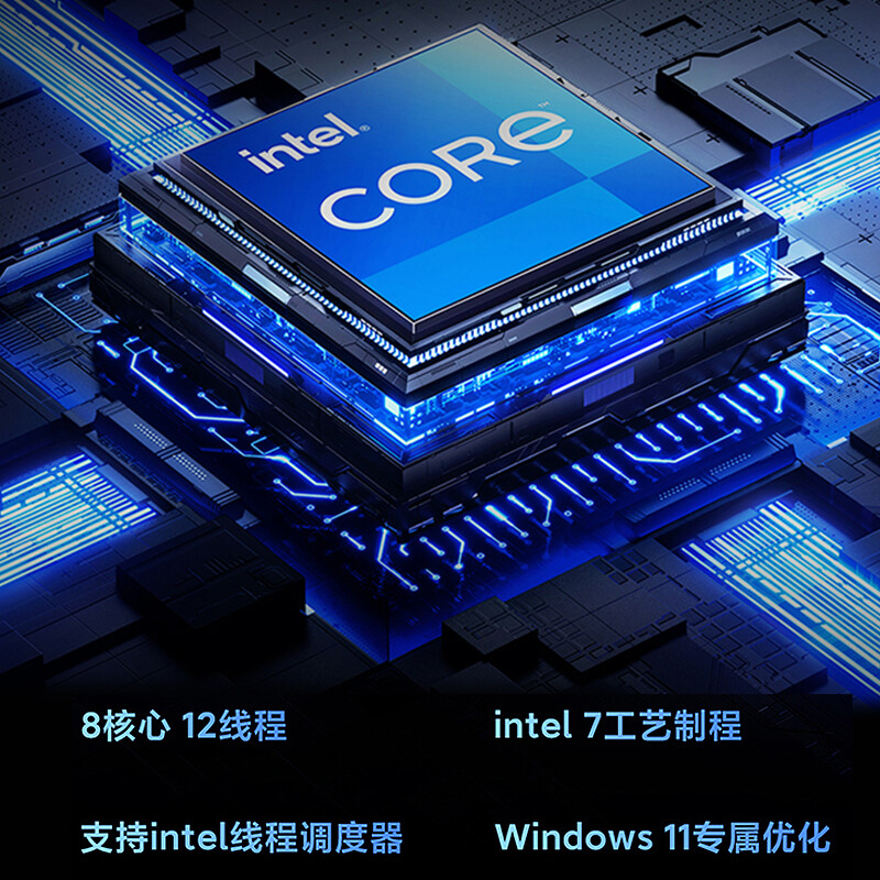 小米 红米RedmiBook Pro 15 15.6英寸轻薄学习便携办公笔记本电脑 - 图0