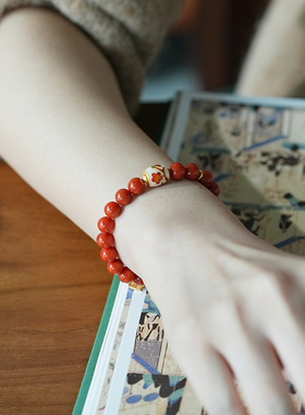 shannai原创新中式天然南红手串