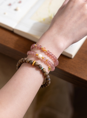 山晓原创天然草莓晶粉水晶手串