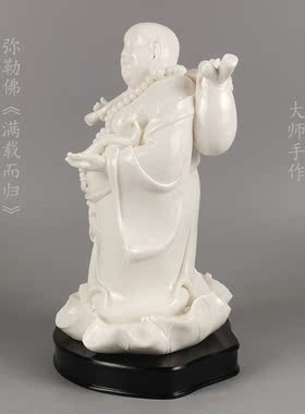 德化白瓷大师手作财神弥勒佛像陶瓷礼品佛堂家居供奉收藏摆件包邮