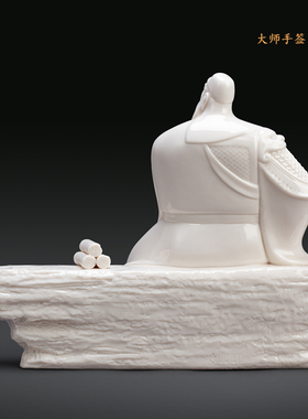 德化陶瓷大师关公财神家居摆设