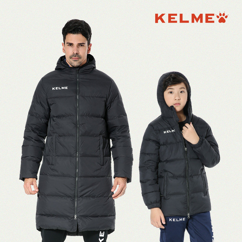 KELME卡尔美运动羽绒服足球男中长款保暖运动外套连帽冬大衣儿童,淘宝优惠券,粉丝福利购,淘宝优惠卷
