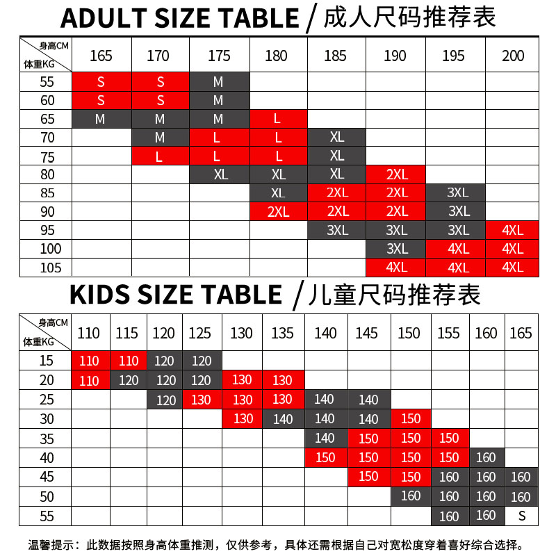 KELME卡尔美运动棉服男女冬季训练短款连帽棉衣大衣保暖外套防风 - 图2