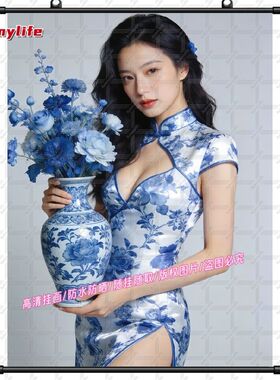 青花瓷旗袍美女油画布装饰挂画客
