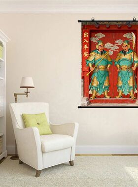 威武门神图案挂画中式古风装饰挂