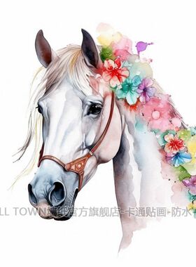 白色骏马装饰贴画ins风唯美动物图案马贴画墙贴门贴遮挡划痕防水