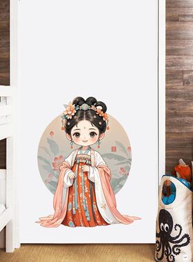 新款可爱卡通汉服小姑娘自粘防水