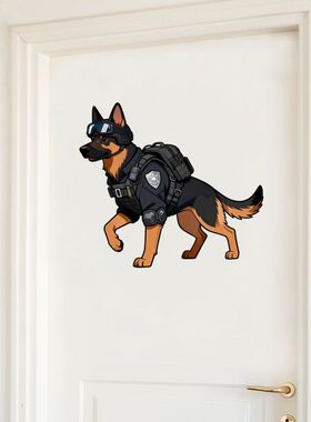 个性帅气警犬德牧图案自粘贴画
