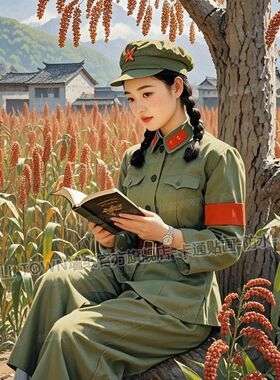 80年代复古知青年代怀旧海报墙贴画高粱地看书的女青年室内贴墙