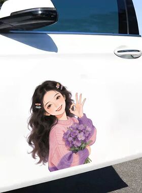 唯美温馨可爱紫色系少女每天都很