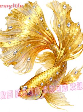 好运鲤鱼抠图贴纸自粘贴画贴卧室
