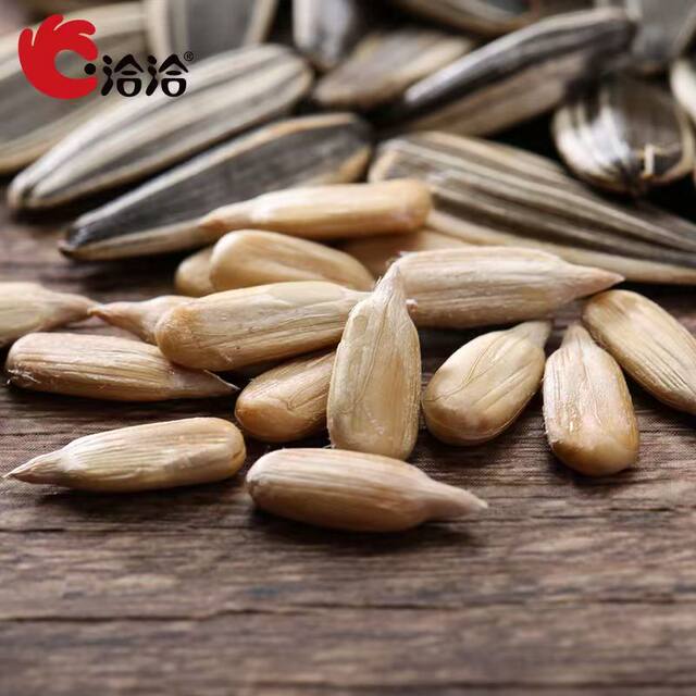 142g Qiaqia melon seeds original flavor melon seeds nuts roasted sunflower seeds casual snacks casual supermarket wholesale special price