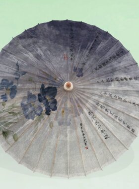 油纸伞晴雨两用复古风伞水墨山水