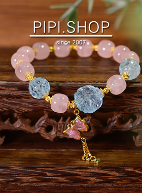 PIPISHOP 海蓝宝双鱼雕刻件925银镀金天然粉水晶老型珠单圈手串