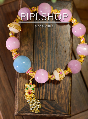 PIPISHOP 925银镀金醒狮挂坠天然海蓝宝紫锂辉单圈手串