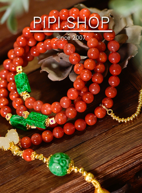 PIPISHOP 天然A货干青翡翠雕花方珠圆珠925银镀金南红玛瑙108款