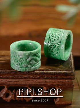 PIPISHOP 天然A货翡翠镂空玉扳指