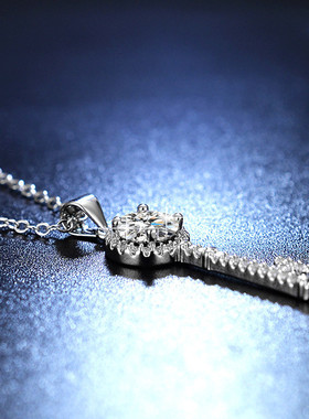 莫桑钻钥匙项链女经典钻石一克拉石吊坠情人节礼物几何造型