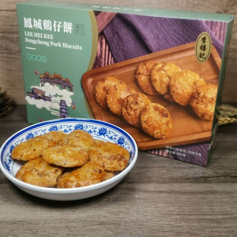 正宗顺德李禧记广州鸡仔饼广东佛山特产大良手工饼休闲零食伴手礼 - 图1