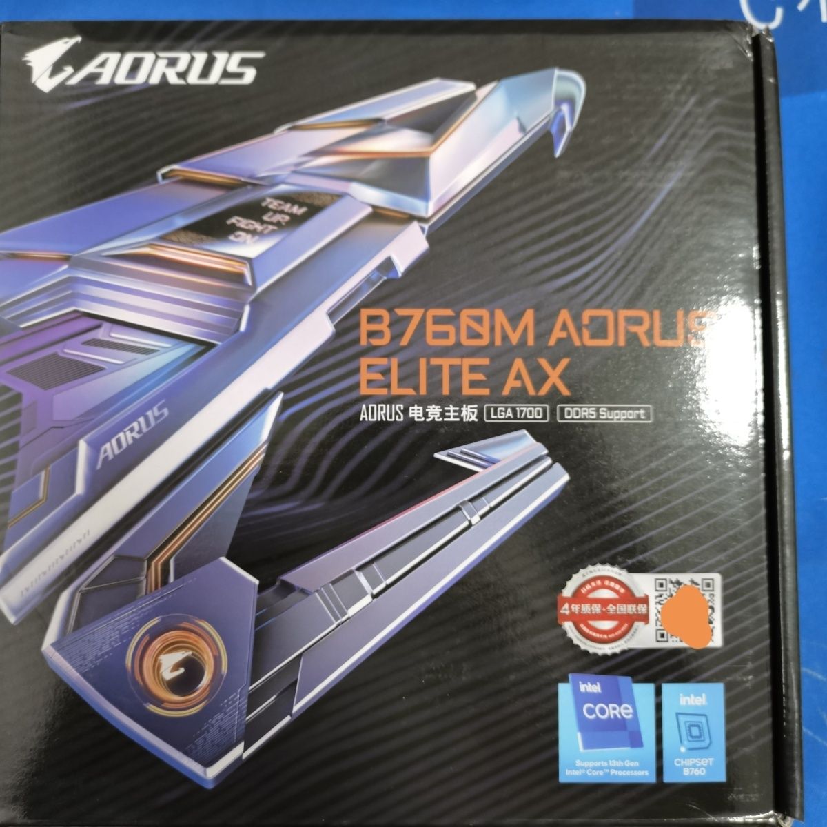 技嘉B760M AORUS小雕主板游戏套装雕妹支持D5内存可搭12490F盒装 - 图3