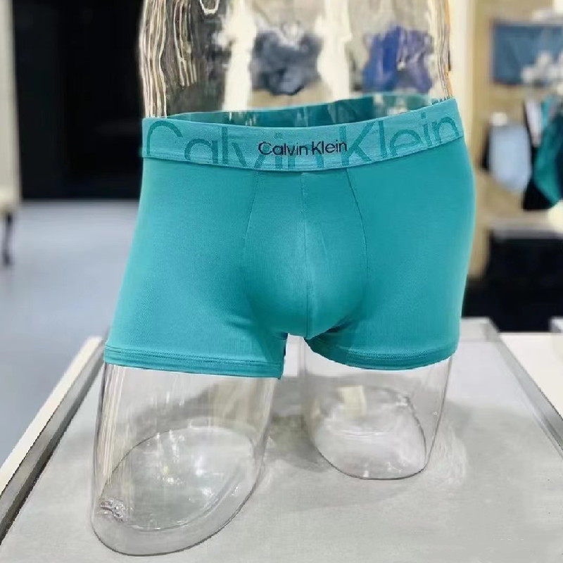 【双重引力带】CK内衣男士提花腰边轻柔透气防夹臀平角内裤NB3312,淘宝优惠券,粉丝福利购,淘宝优惠卷