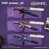 Peace Elite Subway Escape Collector's Edition Airdrop Assembled Pen Blind Box Primary and Secondary School Student Gift Boy Learning Stationery