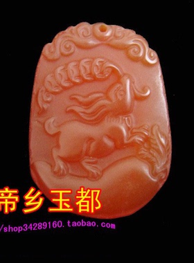 2025年属猪人的玉兔抱瓶鸿兔赐宝