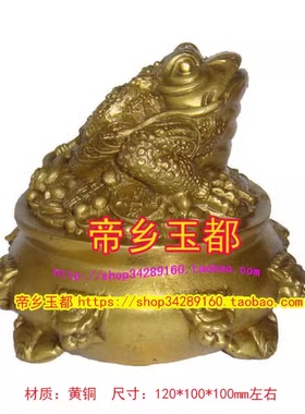 纯铜聚宝盆摆件住宅宜用吉祥物