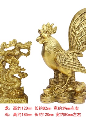 2025蛇年正北方位吉祥物吉珠龙富