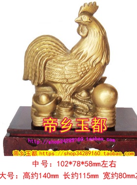 住宅缺角凸角宜用吉祥物鸡摆件