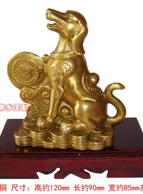 2025蛇年属马吉祥物天犬踏龟宝懿