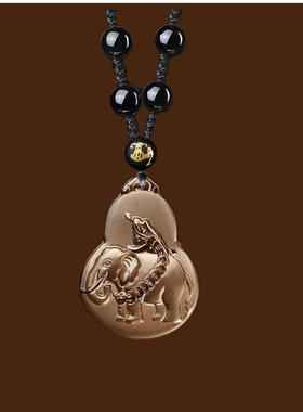 2026属龙吉祥物金蟾拜象吉宏吊坠