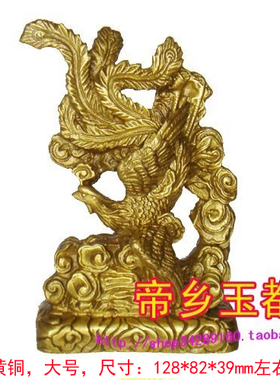 2025属龙吉祥物火凤送印火凤增庆