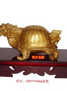 2025年蛇年属狗吉祥物金龟朝阳