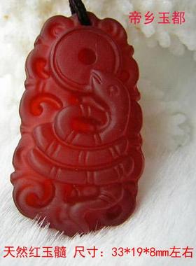 2025年属鸡人吉祥物蛇绕利贵吊坠