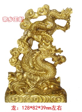 纯铜龙黄铜摆件家居住宅缺角凸角