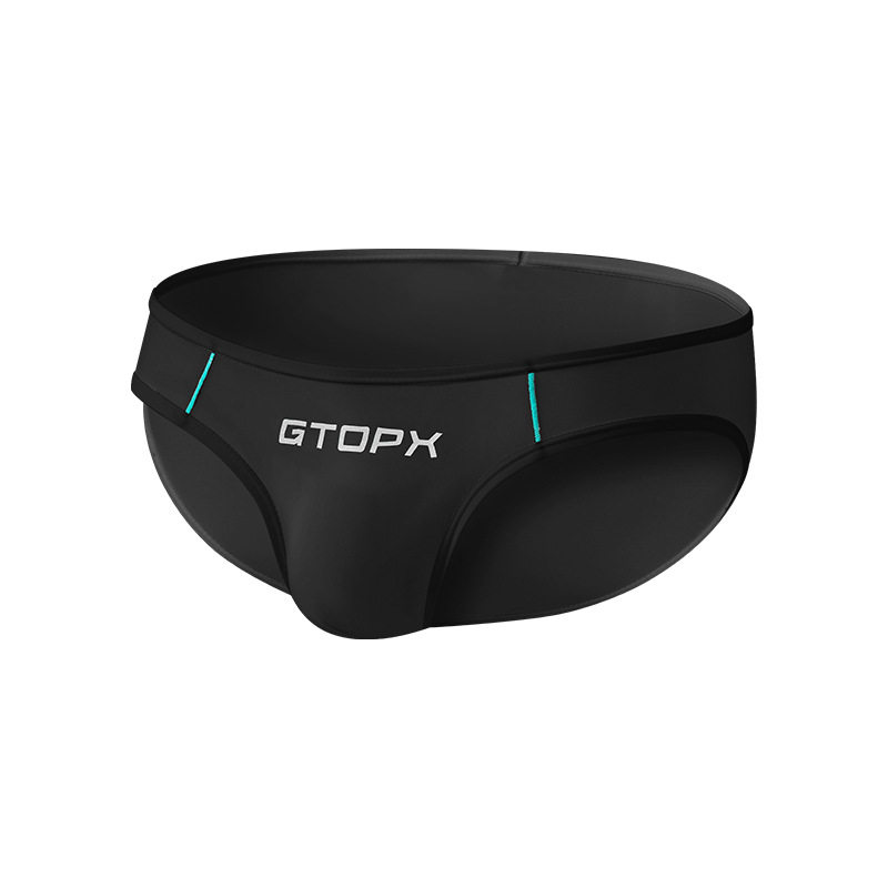 包邮低腰性感内衣男士冰丝半透明内裤三角裤面膜布小囊袋舒适纯色,淘宝优惠券,粉丝福利购,淘宝优惠卷