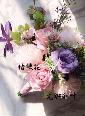 森系新娘婚庆写真手捧花