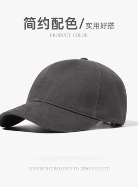 feverseeker日系抽绳软顶棒球帽