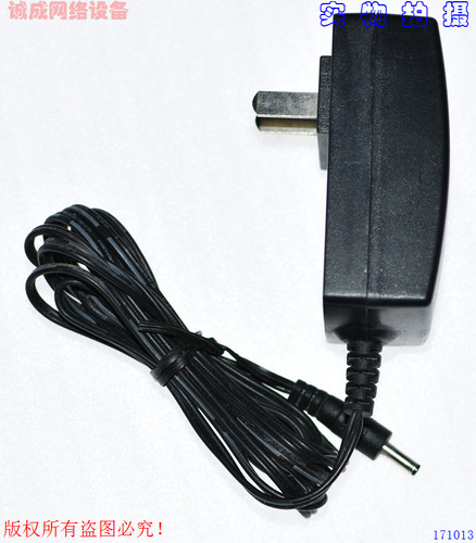 HCPOWER原装武进红光12V1.5A电源适配器型号：AD61C - 图2