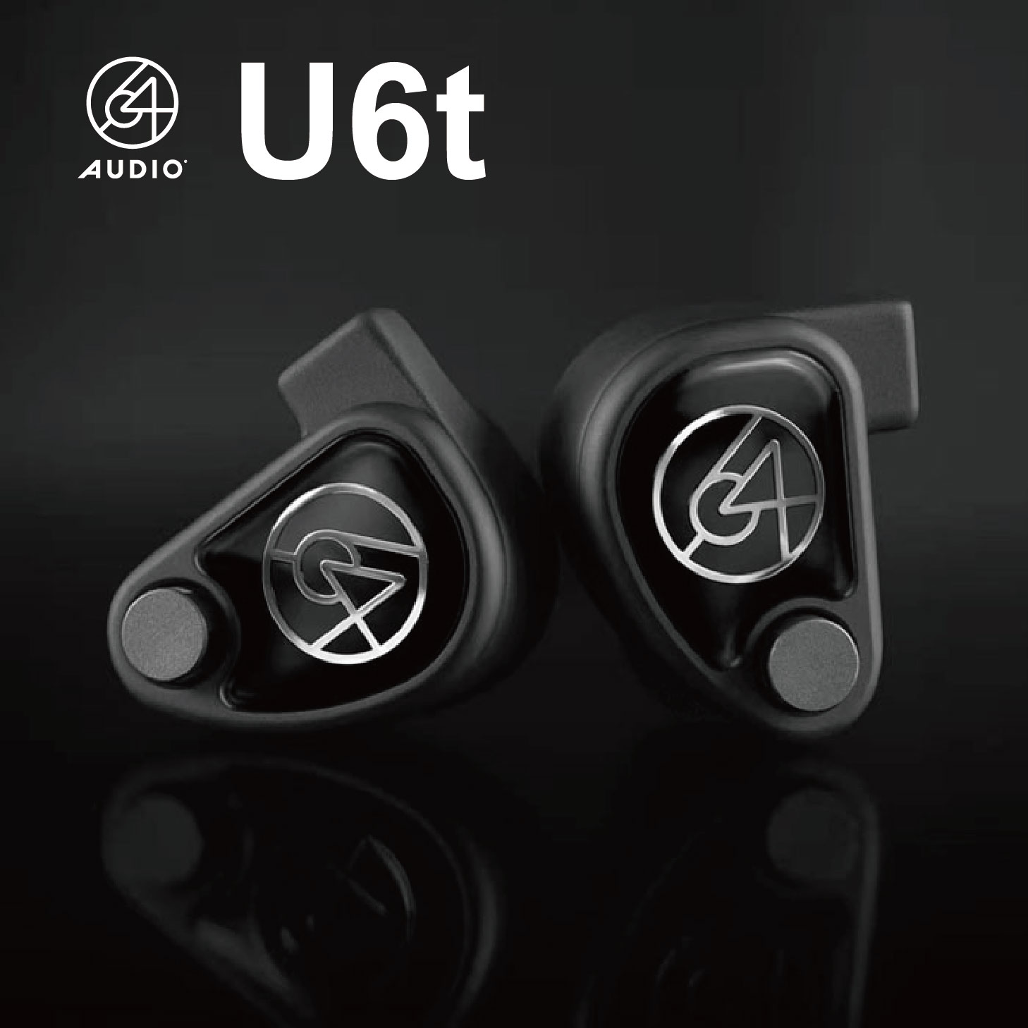 64Audio U6t 入耳式6单元动铁HiFi发烧音乐耳机 舞台监听耳塞公模 - 图0