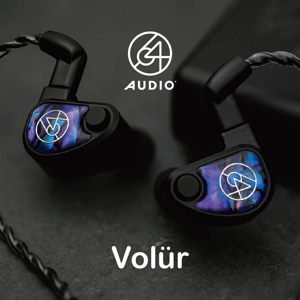 64Audio Volur旗舰级圈铁定制HIFI入耳式有线耳机tia钛金属-图1