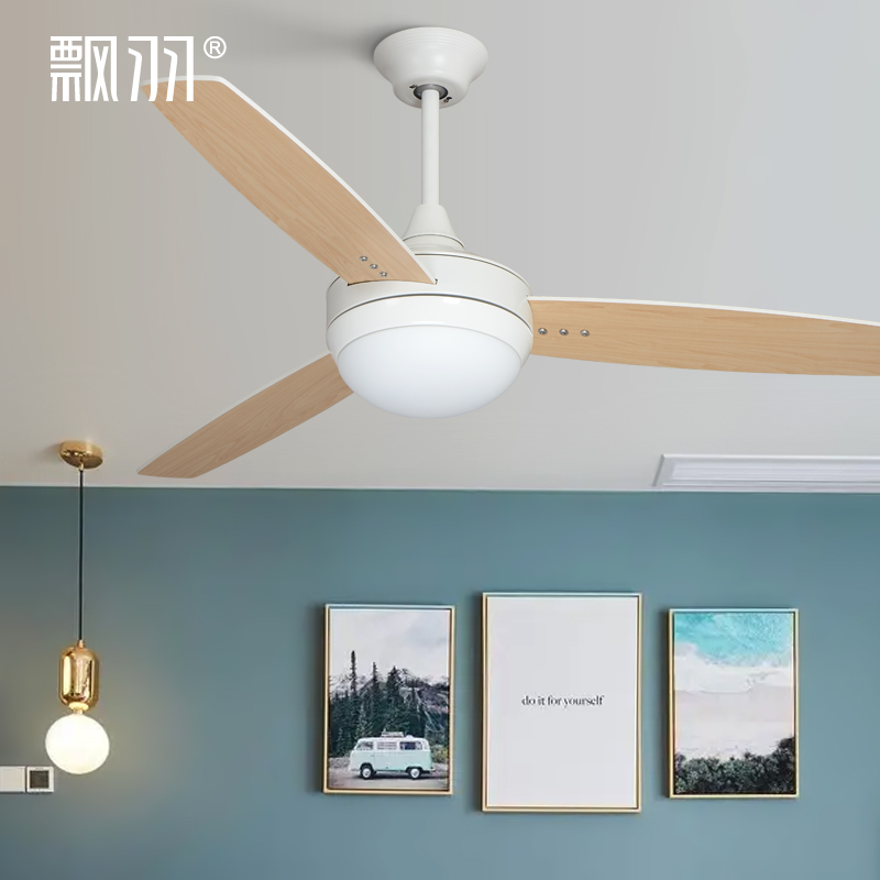极简北欧吊扇灯现代简约家用电扇吊灯客厅餐厅风扇灯日式带灯吊扇_虎窝淘