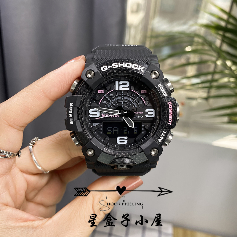 CASIO卡西欧G-SHOCK新款小泥王防泥防震男女手表GG-1000-1A8/B100 - 图3