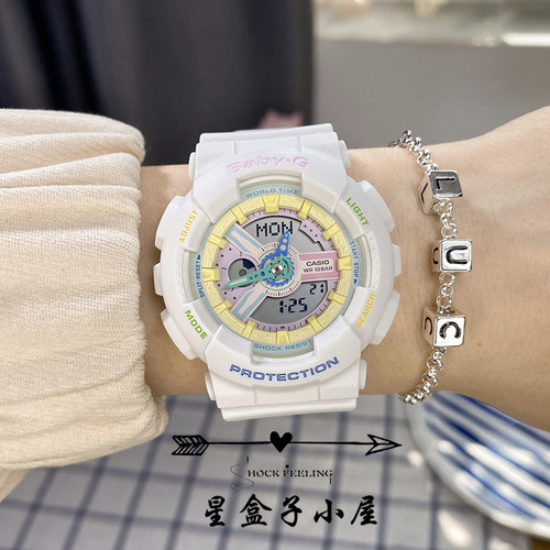 casio卡西欧baby-g少女时代运动手表女BA-110-1A/7A/RG-2A/4A/112 - 图0