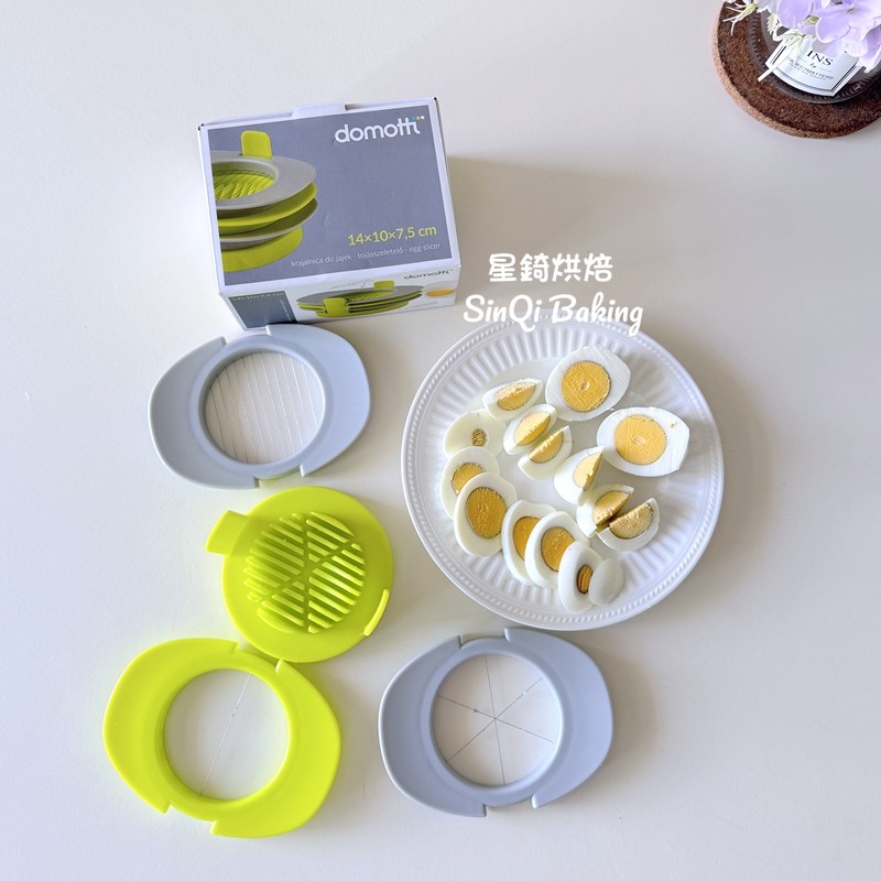 出日本 切蛋神器不锈钢鸡蛋皮蛋切割分割器切片工具多功能切蛋器,淘宝优惠券,粉丝福利购,淘宝优惠卷