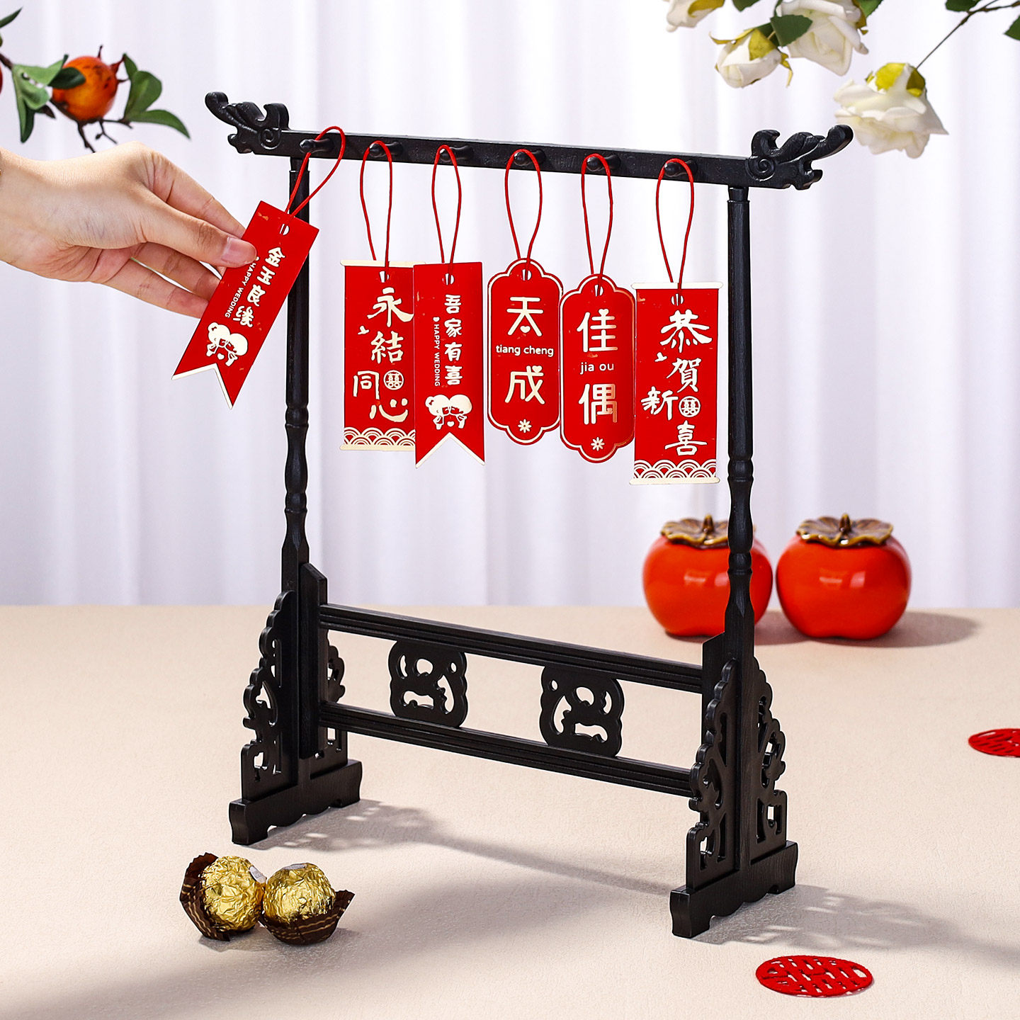 结婚礼喜字小挂件女方婚房布置盆栽绿植树上小吊卡片挂饰拉花装饰,淘宝优惠券,粉丝福利购,淘宝优惠卷